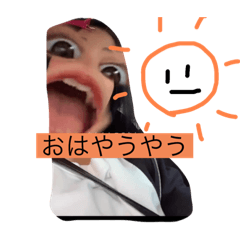 yuina_20210201211404