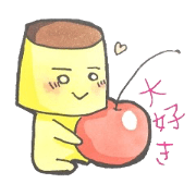 a friend sticker of pudding and sushi