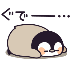 Relaxed penguin ( Slacking ver.)