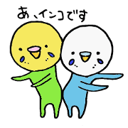 karadainko