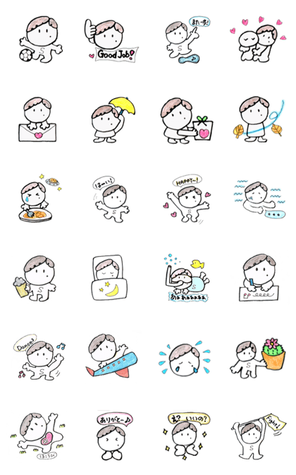 S-kun(vol.1),too detailed to tell you