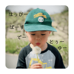MASAKICHI_2021.1