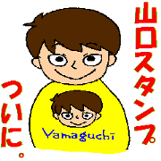 YAMAGUCCHI