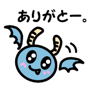 DEVITAMA