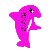 ocean2