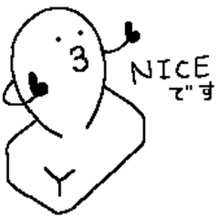 もっちもち餅 Line スタンプ Line Store