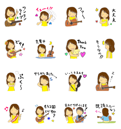 Mary's music sticker vol.2