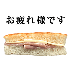 cheese ham bread 4