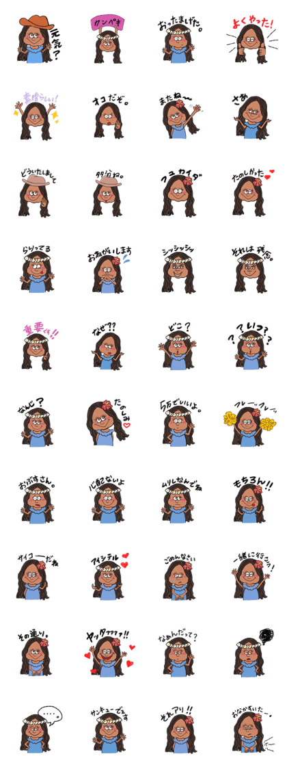 COCO3