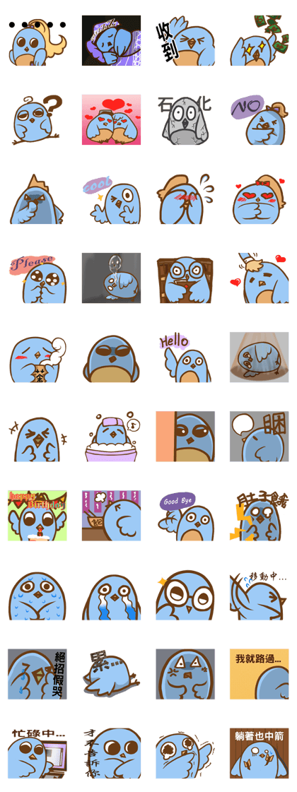 fat Blue birds