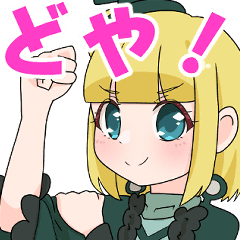 擬人化戦車ちゃんのスタンプ日記 Line スタンプ Line Store 擬人化戦車ちゃんのスタンプ日記 Line スタンプ Line Store