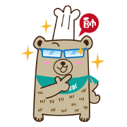 Fu Bear -PART 2