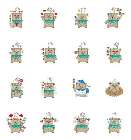 Fu Bear -PART 2