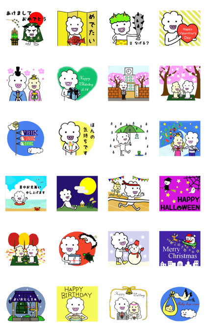 Mr.Mokumokusan 4