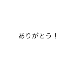 star_20210201201437