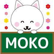 To MOCO Sticker