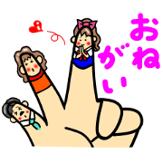 Palm family Daughter version