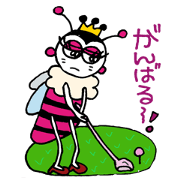 honey's life (golf volume)