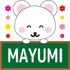To MAYUMI Sticker