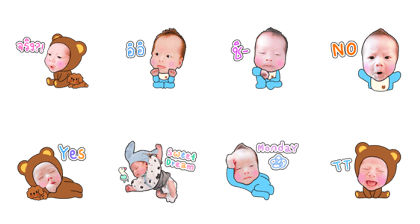 Baby TaeJun