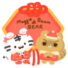 Maggie&Boom Bear-Celebration