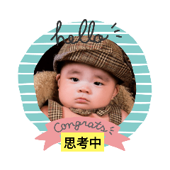 玉昇沙龍／生活篇