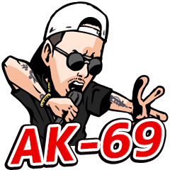 AK-69 スタンプ #2