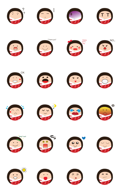 Hua Gom V.2