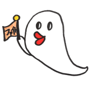 FUNNY FUNNY GHOST