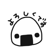 rice ball loose sticker