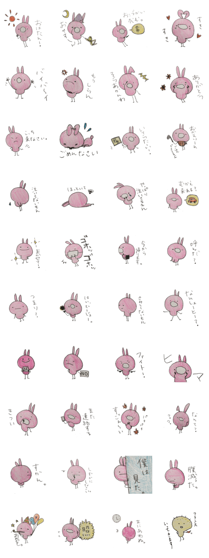 Sloppy Rabbit-san