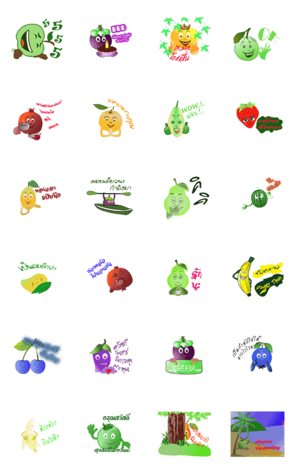 Fruits Parade