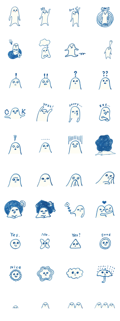 little shirokun