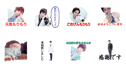Morimori's Live action Sticker