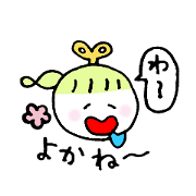 Nagasaki fairy
