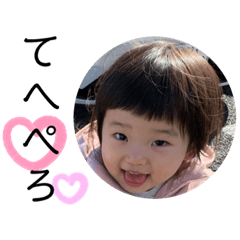 hanamama_20210202131653
