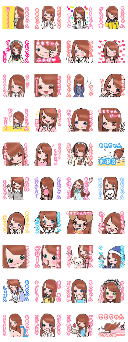 Momochan's Sticker(Japanese)