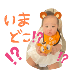 hikari_20210202134308