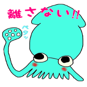 IKA-MARU-KUN