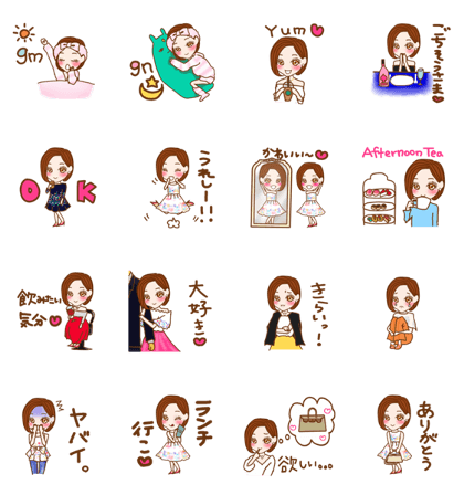 Cute lady sticker