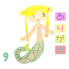 vivi_20210202145253