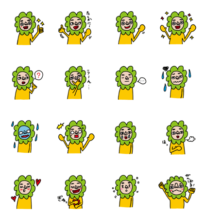 Fairy of the forest "MORI-san"