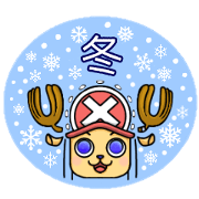 ONE PIECE CHOPPER'S WINTER STICKER
