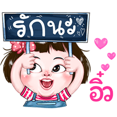 Aiw very cute Girlv.2