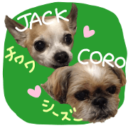 Jack & Coro