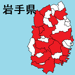 Sticker of Iwate map 1