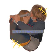 Haruna_20210202151108