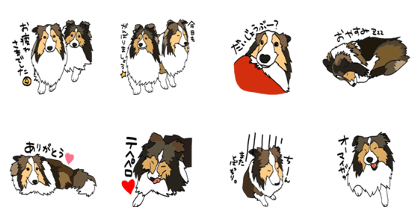DOGDOGDOG Sticker45