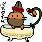 Labuta