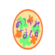 marugata